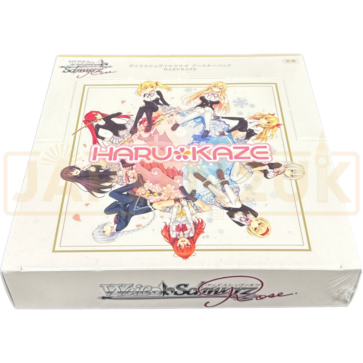 Weiss Schwarz Rose Harukaze Japanese Booster Box — Japan2UK