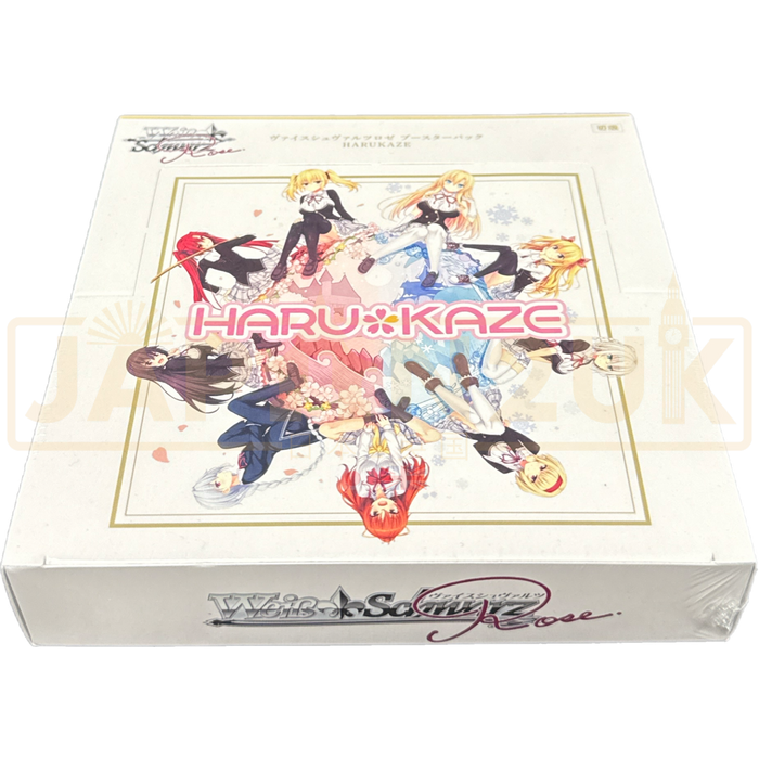 Weiss Schwarz Rose Harukaze Japanese Booster Box
