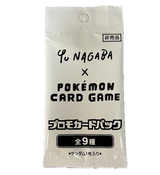 Pokemon Yu Nagaba Promo Japanese Booster Pack