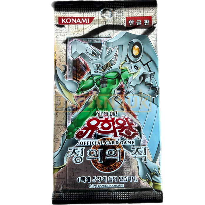 yugioh enemy of justice booster box Yu-Gi-Oh! Enemy of Justice EOJ-KR Korean Booster Pack — Japan2UK
