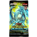 Yu-Gi-Oh! Over Rush Pack RD/ORP1-KR Korean Booster Pack