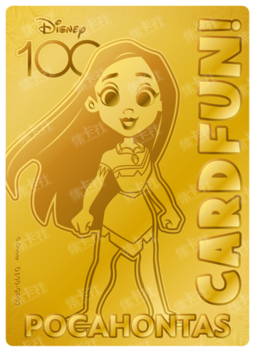 Cardfun Joyful Pocahontas Gold 1/100 Stamped Lithography Disney 100 D100-GP02