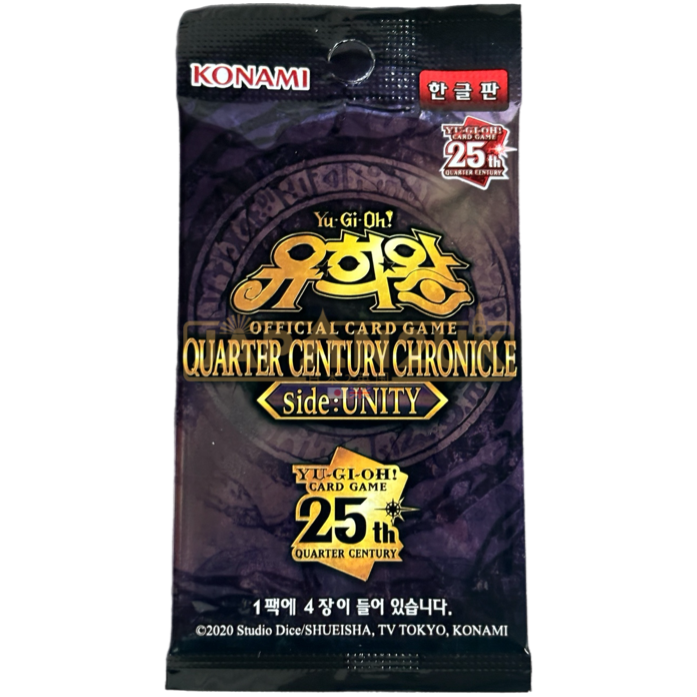 Yu-Gi-Oh! TCG Quarter Century Chronicle Side: UNITY Korean Edition – 1 Box (QCCU-KR)