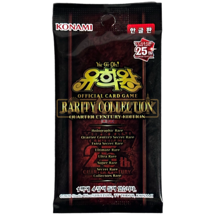 how many quarter century rares in a booster box Yu-Gi-Oh! Rarity Collection Quarter Century Edition RC04-KR Korean Boo — Japan2UK