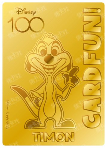 Cardfun Joyful Timon Gold 1/100 Stamped Lithography Disney 100 D100-GP13