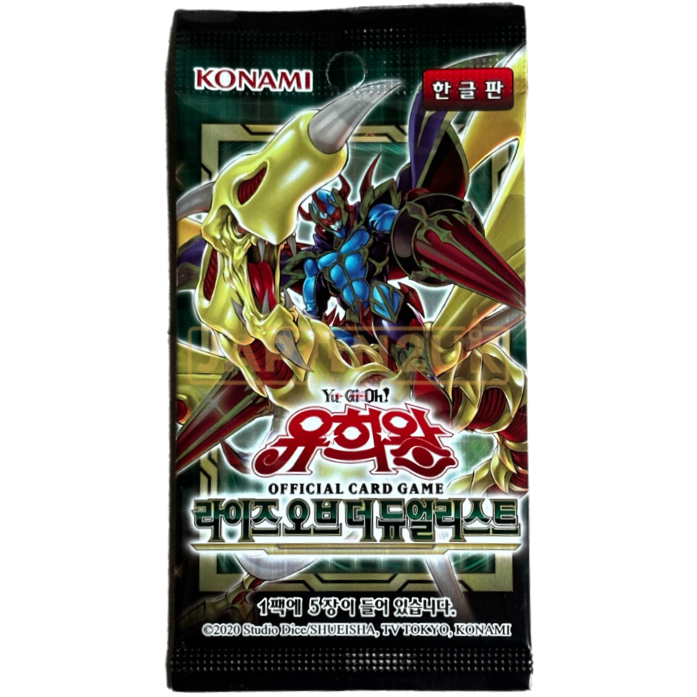 yugioh booster box rise of the duelist Yu-Gi-Oh! Rise Of The Duelist ROTD-KR Korean Booster Pack