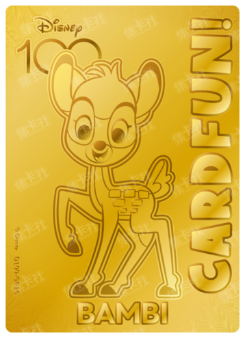Cardfun Joyful Bambi Gold 1/100 Stamped Lithography Disney 100 D100-GP16