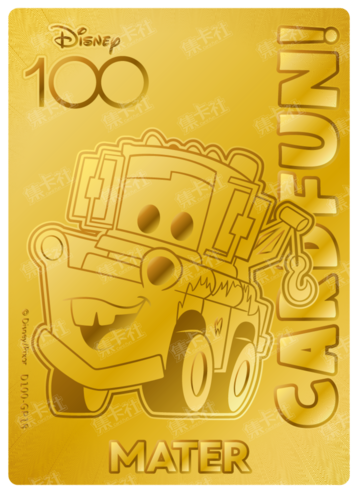 Cardfun Joyful Mater Gold 1/100 Stamped Lithography Disney 100 D100-GP18