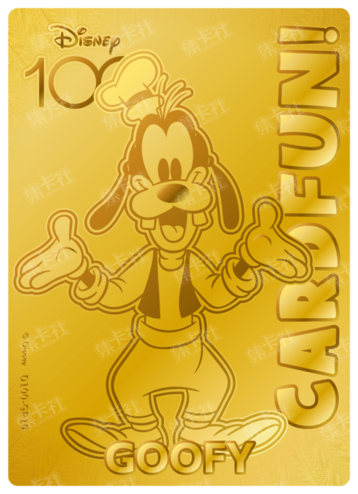 Cardfun Joyful Goofy Gold 1/100 Stamped Lithography Disney 100 D100-GP19