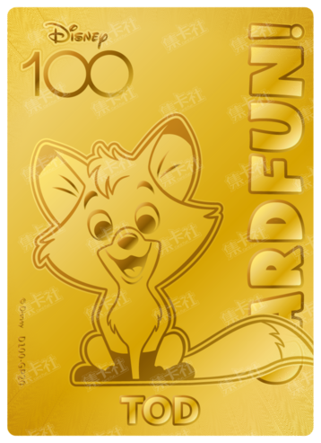 Cardfun Joyful Tod Gold 1/100 Stamped Lithography Disney 100 D100-GP20
