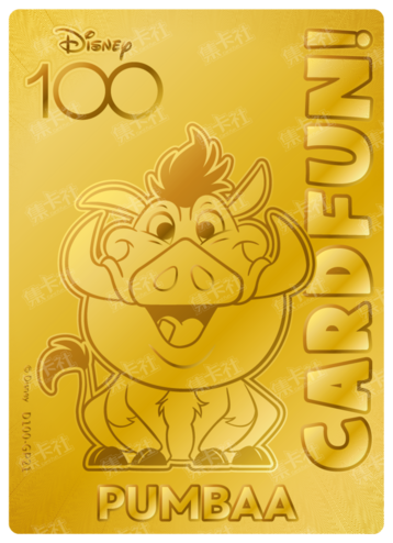 Cardfun Joyful Pumbaa Gold 1/100 Stamped Lithography Disney 100 D100-GP21