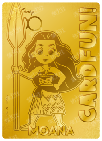 Cardfun Joyful Moana Gold 1/100 Stamped Lithography Disney 100 D100-GP24