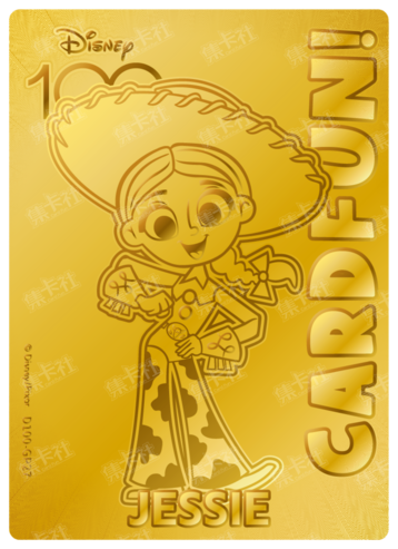 Cardfun Joyful Jessie Gold 1/100 Stamped Lithography Disney 100 D100-GP27