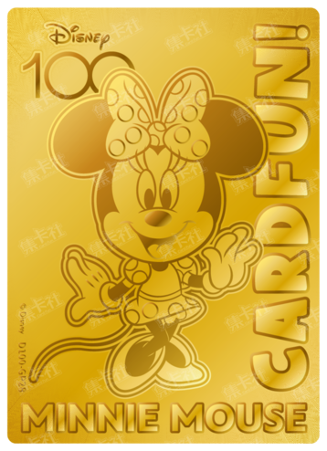 Cardfun Joyful Minnie Mouse Gold 1/100 Stamped Lithography Disney 100 D100-GP28