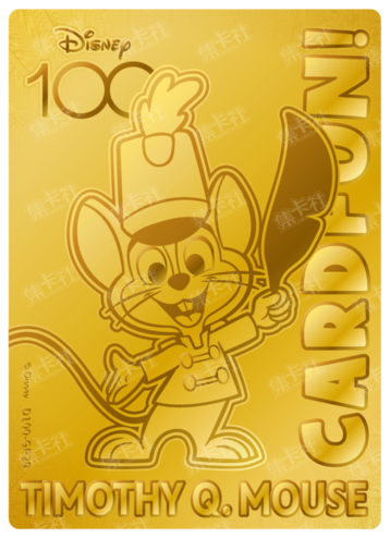 Cardfun Joyful Timothy Q. Mouse Gold 1/100 Stamped Lithography Disney 100 D100-GP29