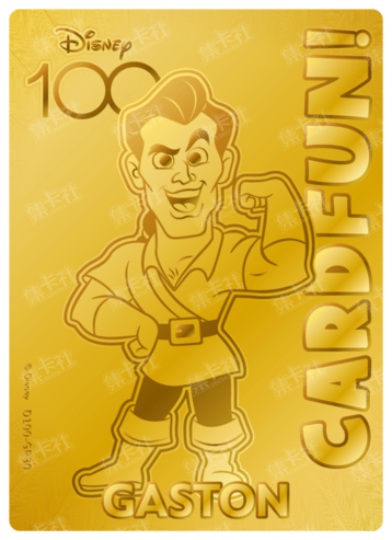 Cardfun Joyful Gaston Gold 1/100 Stamped Lithography Disney 100 D100-GP30