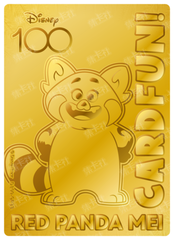 Cardfun Joyful Red Panda Mei Gold 1/100 Stamped Lithography Disney 100 D100-GP33