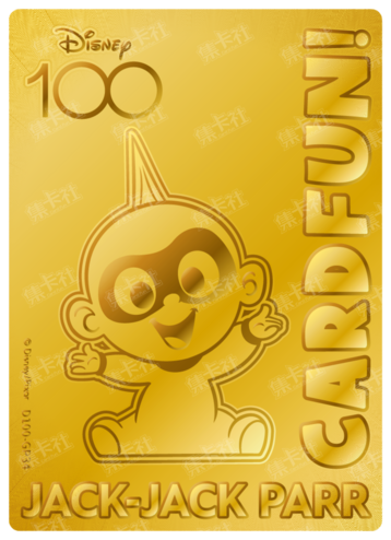 Cardfun Joyful Jack-Jack Parr Gold 1/100 Stamped Lithography Disney 100 D100-GP34