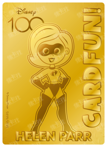Cardfun Joyful Helen Parr Gold 1/100 Stamped Lithography Disney 100 D100-GP35