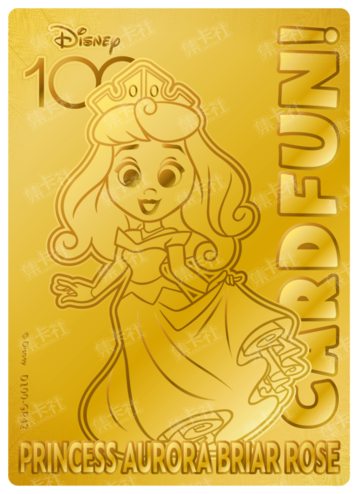 Cardfun Joyful Princess Aurora Briar Rose Gold 1/100 Stamped Lithography Disney 100 D100-GP42