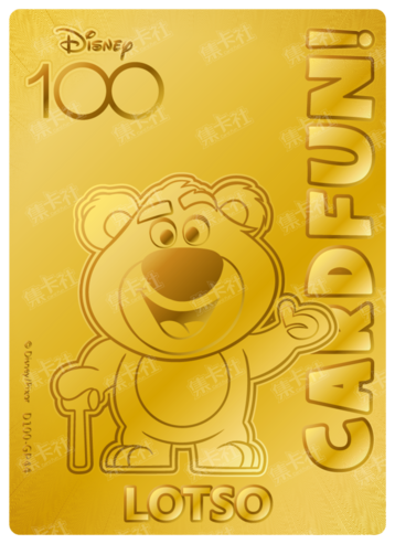 Cardfun Joyful Lotso Gold 1/100 Stamped Lithography Disney 100 D100-GP44