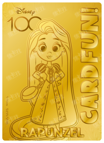 Cardfun Joyful Rapunzel Gold 1/100 Stamped Lithography Disney 100 D100-GP49