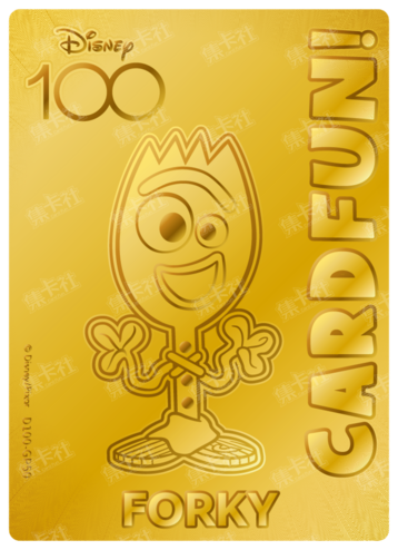Cardfun Joyful Forky Gold 1/100 Stamped Lithography Disney 100 D100-GP50