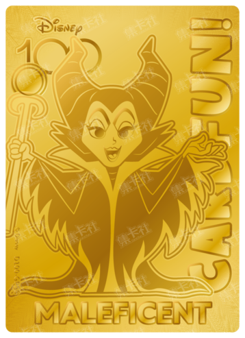 Cardfun Joyful Maleficent Gold 1/100 Stamped Lithography Disney 100 D100-GP58