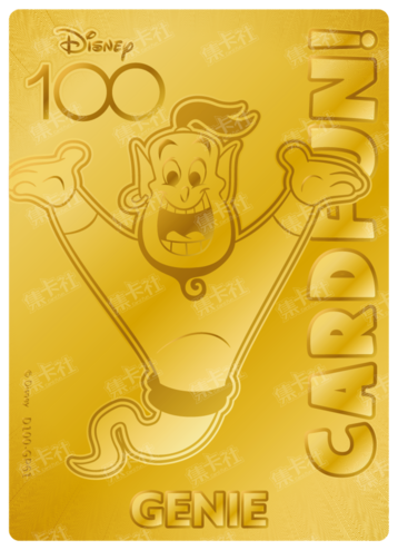 Cardfun Joyful Genie Gold 1/100 Stamped Lithography Disney 100 D100-GP61