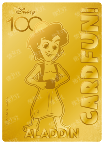 Cardfun Joyful Aladdin Gold 1/100 Stamped Lithography Disney 100 D100-GP62