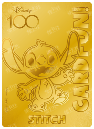 Cardfun Joyful Stitch Gold 1/100 Stamped Lithography Disney 100 D100-GP67