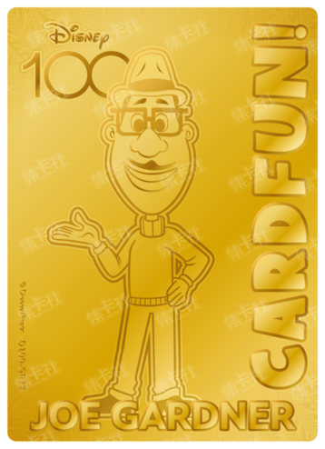 Cardfun Joyful Joe Gardner Gold 1/100 Stamped Lithography Disney 100 D100-GP72
