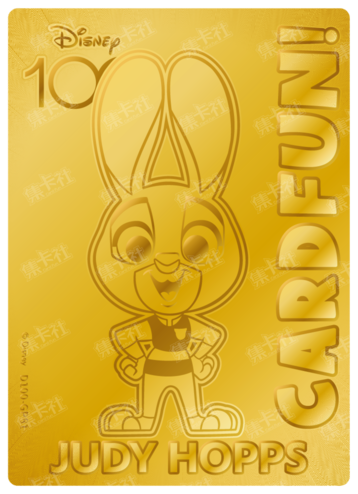 Cardfun Joyful Judy Hopps Gold 1/100 Stamped Lithography Disney 100 D100-GP81