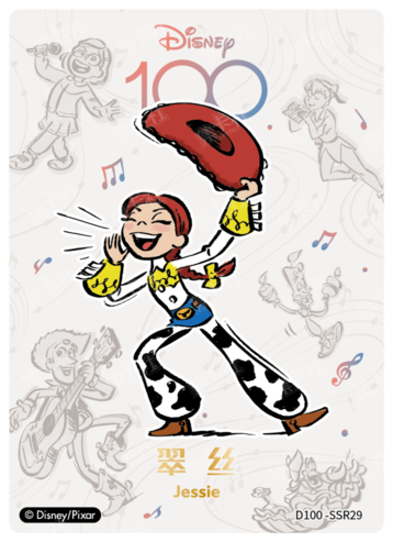 Cardfun Joyful Jessie Band Card Disney 100 D100-SSR29