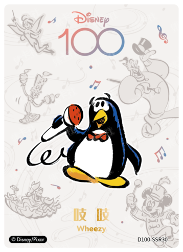 Cardfun Joyful Wheezy Band Card Disney 100 D100-SSR30