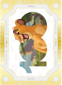 Cardfun Joyful Simba Limited Art Gold Card Disney 100 D100-SP03