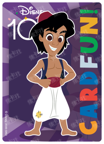Cardfun Joyful Aladdin Rainbow Card Disney 100 D100-SR62