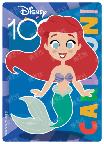 Cardfun Joyful Ariel Rainbow Card Disney 100 D100-SR65