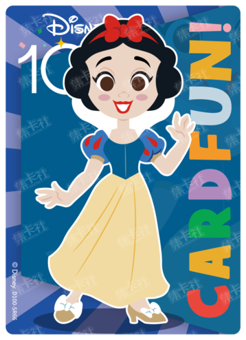 Cardfun Joyful Snow White Rainbow Card Disney 100 D100-SR66