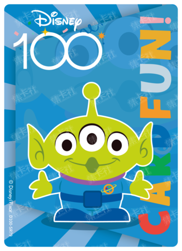 Cardfun Joyful Alien  Rainbow Card Disney 100 D100-SR79