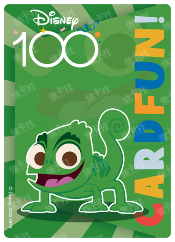 Cardfun Joyful Pascal Rainbow Card Disney 100 D100-SR90