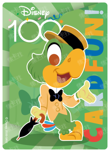 Cardfun Joyful José Carioca Rainbow Card Disney 100 D100-SR92