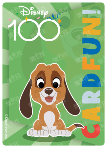 Cardfun Joyful Copper Rainbow Card Disney 100 D100-SR93