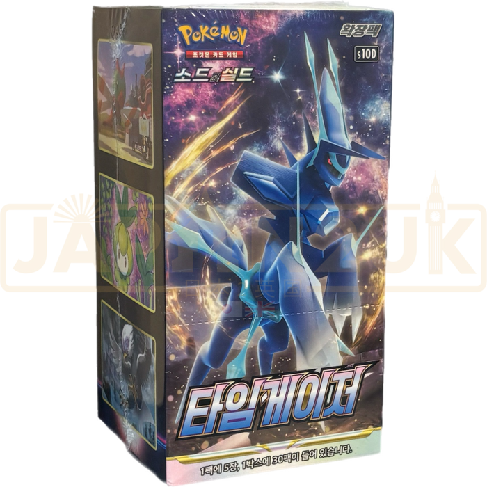 Pokemon Time Gazer s10D Korean Booster Box