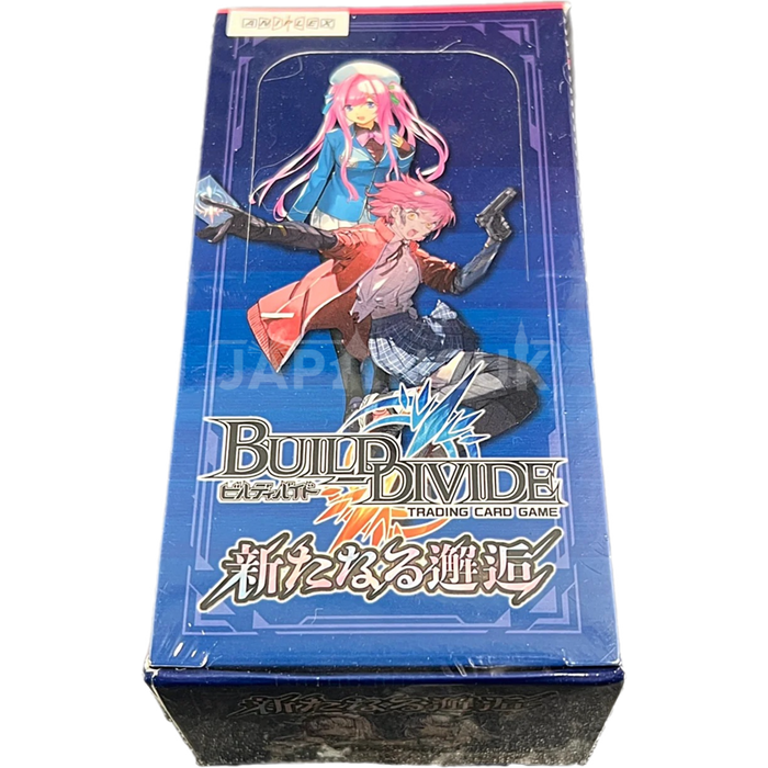 Build Divide TCG Vol. 7 Aratanaru Kaiko Japanese Booster Box