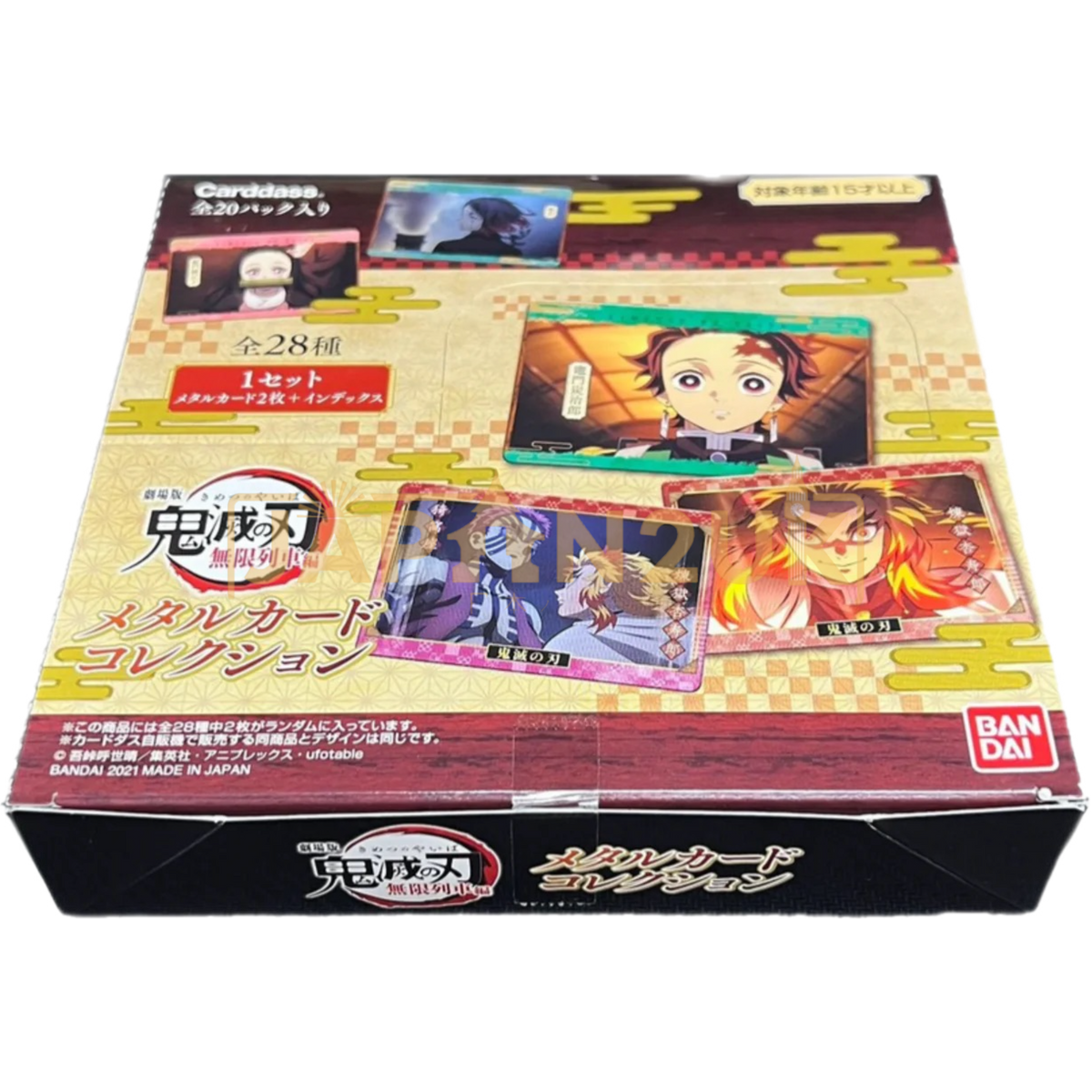 demon slayer stained glass booster box Carddass Kimetsu no Yaiba Metal Card Collection Japanese — Japan2UK Choose from three gift BCW Iridian Matte Sleeves Kit Type:200 penny sleeves + 50 toploaders + 50 card savers __concern:Redness
