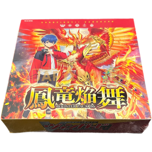 Card Fight!! Vanguard will+Dress Blazing Dragon Reborn VG-D-BT06 Japan Japan2UK Card Fight!! Vanguard will+Dress Blazing Dragon Reborn VG-D-BT06 Japan Japan2UK