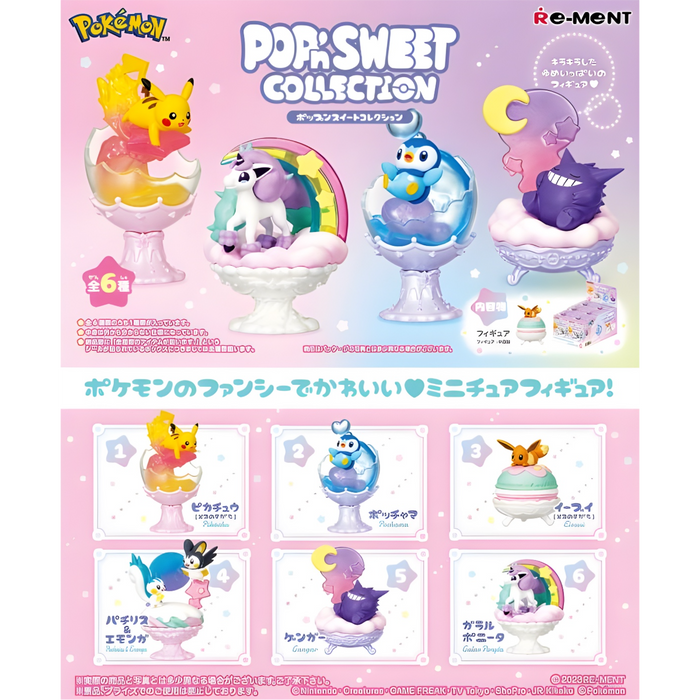 Re-Ment Pokemon Pop'n Sweet Collection
