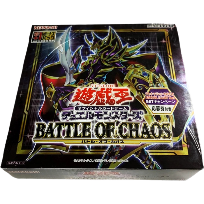 Yu-Gi-Oh! Battle Of Chaos CG 1763 Japanese Booster Box