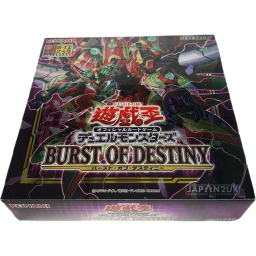 Yu-Gi-Oh! Burst of Destiny Japanese Booster Box - Japan2UK